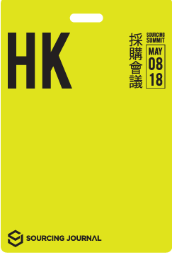 Badge Design for 2018 Sourcing Journal Summit: Hong Kong